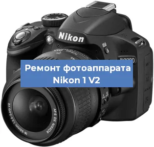 Замена USB разъема на фотоаппарате Nikon 1 V2 в Краснодаре